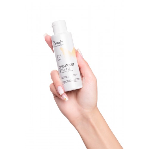 Массажное масло Eromantica Соблазнительный Шоколад 110 мл