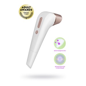 Вакуум-волновой бесконтактный стимулятор клитора Satisfyer 2 NG, ABS пластик+силикон, белый, 17см Вакуум-волновой бесконтактный стимулятор клитора Satisfyer 2 NG, ABS пластик+силикон, белый, 17см (иной угол)