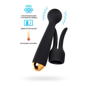 Вибратор с насадкой Svakom Emma NEO, силикон, черный, 21 см (иной угол)