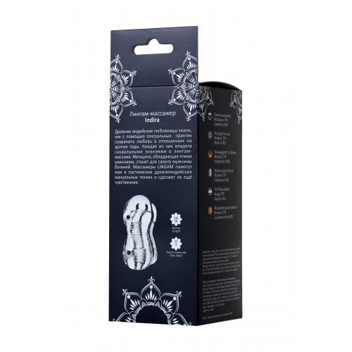 Мастурбатор нереалистичный Lingam by TOYFA  Indira , TPE, Прозрачный, 14 см