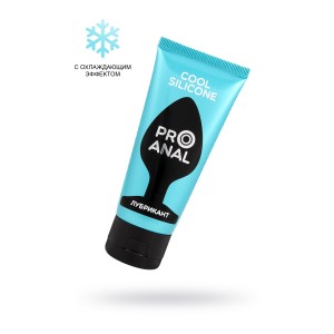 Бондажный набор черного цвета Mistress Bondage (иной угол)