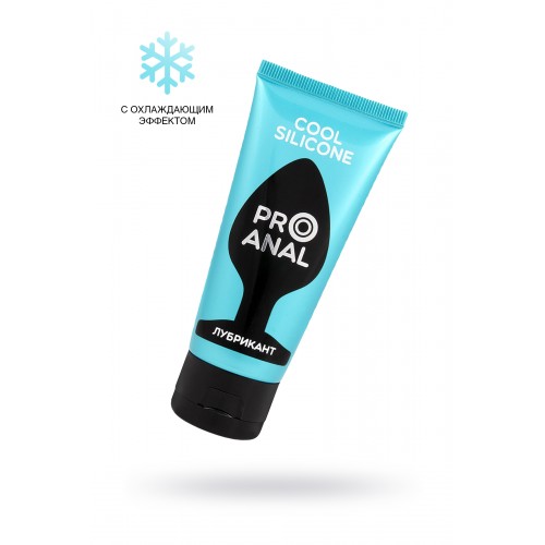 Бондажный набор черного цвета Mistress Bondage