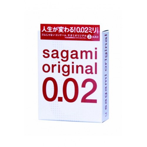Презервативы Sagami Original 0.02  УЛЬТРАТОНКИЕ,гладкие №3