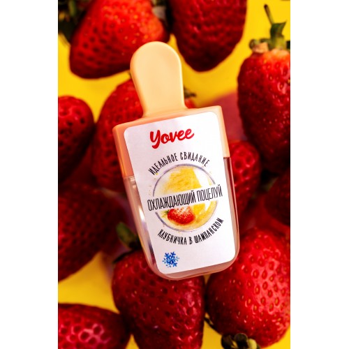 Бальзам для губ Yovee by Toyfa «Охлаждающий поцелуй» со вкусом пьяной клубнички, 5,5 мл