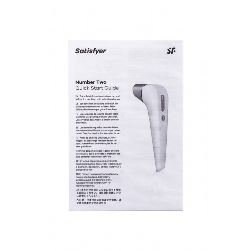 Вакуум-волновой бесконтактный стимулятор клитора Satisfyer 2 NG, ABS пластик+силикон, белый, 17см