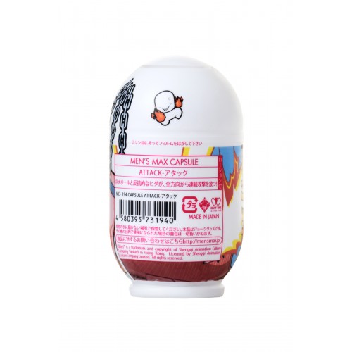 Мастурбатор нереалистичный, CAPSULE Attack, MensMax, TPE, прозрачный, 9 см