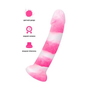 Фаллоимитатор Beyond by Toyfa, Owen, силикон, розовый, 18 см (иной угол)
