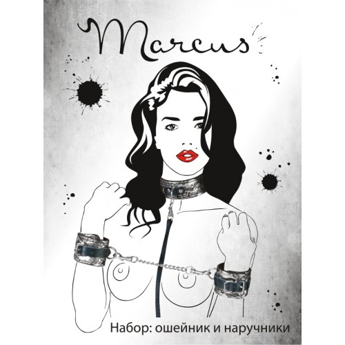 Кружевной набор TOYFA Marcus (ошейник и наручники), серебряный