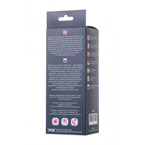 Фаллоимитатор, светящийся в темноте, Beyond by Toyfa James Glow, силикон, прозрачно-розовый, 13 см