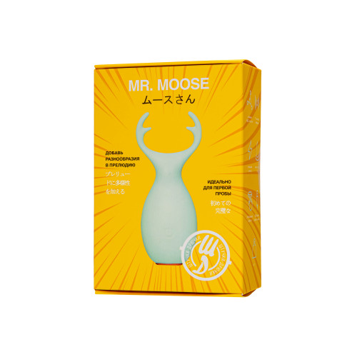 Вибратор Штучки-Дрючки, Mr. Moose, бирюзовый, силикон, 9,5 см