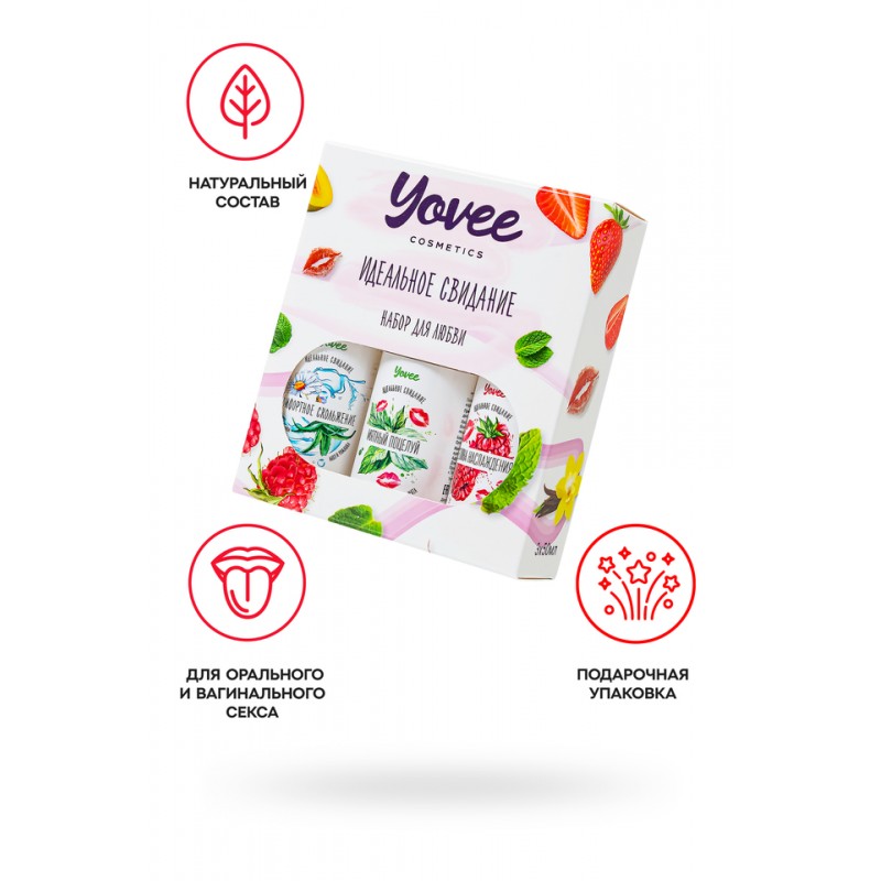Набор гелей-смазок Yovee для любви (721002+721006+721054), вкус (малина+мята) + увл (алоэ), 3х50 мл