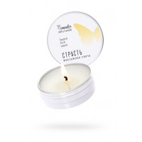 Массажная свеча Eromantica «Страсть», 30 г