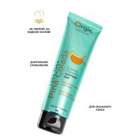 Интимный гель Orgie LUBE TUBE на водной основе, со вкусом пина колада, 100 мл