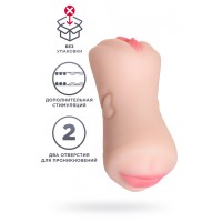 Мастурбатор реалистичный, двусторонний, TPE, телесный, 17 см, без упаковки