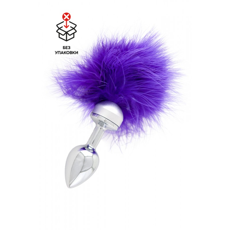 Анальная втулка с фиолетовой опушкой, металл, серебряная, 17 см, Ø 2,9 см, 165 г (в пакете)