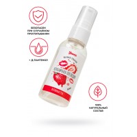 Съедобная гель-смазка Yovee «Клубничная прелюдия» со вкусом клубники, 50 мл