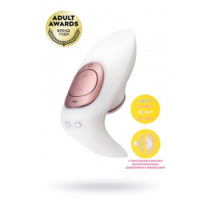Стимулятор для пар Satisfyer Pro 4 Couples, вакуум-волновой бесконтактный, силикон, белый, 19,5см