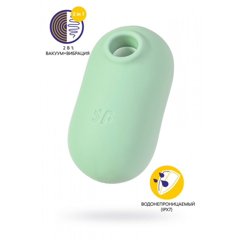 Вакуумный стимулятор клитора Satisfyer Pro To Go 2, мятный