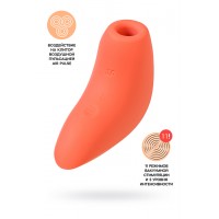 Вакуум-волновой бесконтактный стимулятор клитора Satisfyer Magnetic Deep Pulse, силикон, коричневый