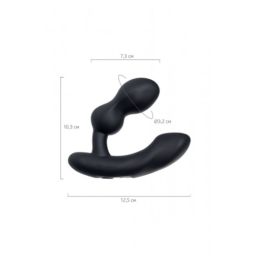 Стимулятор простаты LOVENSE Edge 2, силикон, черный, 12,4 см