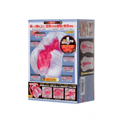 Мастурбатор реалистичный девственница Magic Eyes   Sujiman Kupa Lolinco CRYSTAL HARD, TPE, Прозрачный, 16,4 см