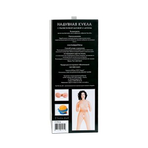 Кукла надувная Kaylee с реалистичной головой, брюнетка, TOYFA Dolls-X, кибер вставка вагина – анус, (иной угол)