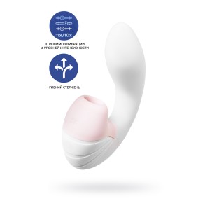 Вибратор Satisfyer Supernova, с вакуум-волновым стимулятором, силикон, белый, 16,9 см Вибратор Satisfyer Supernova, с вакуум-волновым стимулятором, силикон, белый, 16,9 см (иной угол)