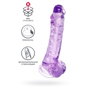 Реалистичный фаллоимитатор, TPE, фиолетовый, 21 см (иной угол)