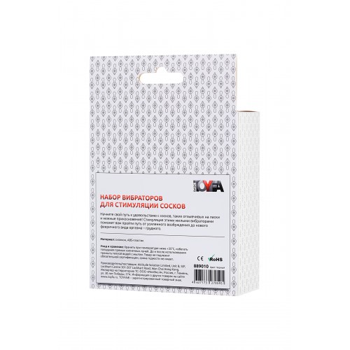 Вибромассажер для сосков TOYFA ,TPR, Черный