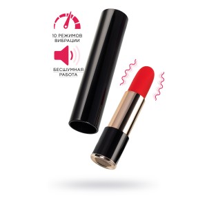 Минивибратор  L'Eroina Merlo, ABS пластик, черный, 10,5 см (иной угол)