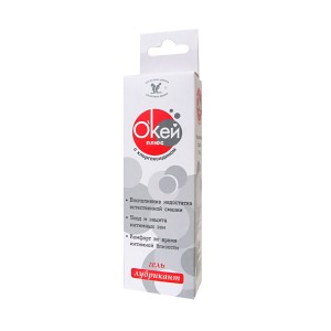 Гель-лубрикант «Окей плюс» с хлоргексидином, 50 г (иной угол)