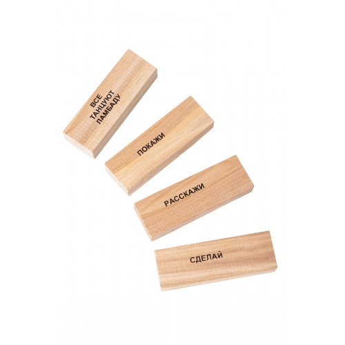 Игра для компании Eromantica, «Падающая башня Fun time night»