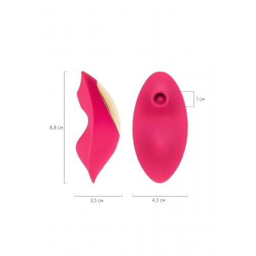 Вкладыш в трусики с вакуум-волновой стимуляцией JOS Pimpit, силикон, розовый, 9 см