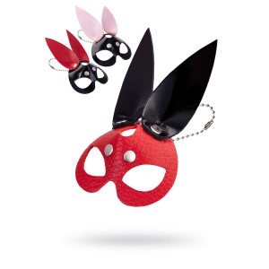 Сувенир Sitabella, маска Зайка-брелок (иной угол)