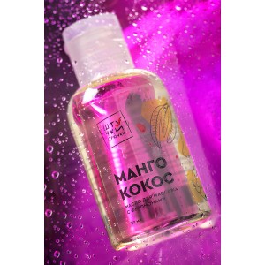 Массажное масло с феромонами Штучки-дрючки «Манго и кокос», 50 мл (иной угол)