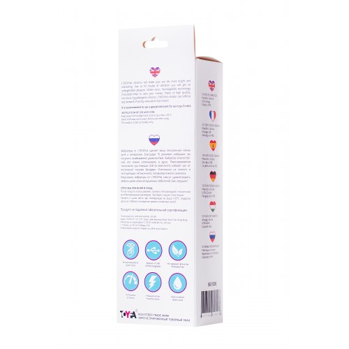 Стимулятор точки G LEROINA Rolly, 10 режимов вибрации, силикон, розовый, 15 см