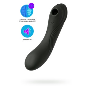 Вакуум-волновой бесконтактный стимулятор клитора Satisfyer Curvy Trinity 4, силикон, чёрный Вакуум-волновой бесконтактный стимулятор клитора Satisfyer Curvy Trinity 4, силикон, чёрный (иной угол)