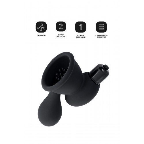 Вибромассажер для сосков TOYFA ,TPR, Черный