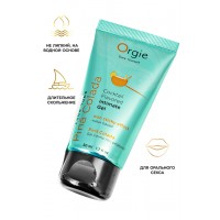 Интимный гель Orgie LUBE TUBE на водной основе, со вкусом пина колада, 50 мл