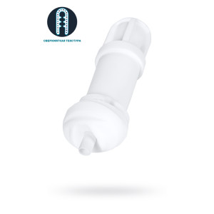 Сменный рукав Satisfyer Men, "Lusty Tongues"