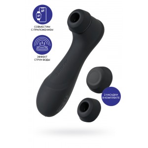 Вакуумный стимулятор клитора Satisfyer Pro 2 Generation 3, Bluetooth/App, чёрный