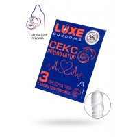 Презервативы Luxe КОНВЕРТ, Сексреаниматор, абрикос, 18 см., 3 шт. в упаковке