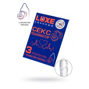 Презервативы Luxe КОНВЕРТ, Сексреаниматор, абрикос, 18 см., 3 шт. в упаковке