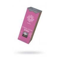 Интимный спрей Стиму 30 мл.