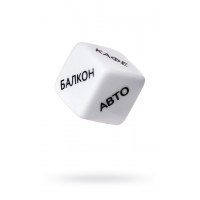 Игральные кубики Eromantica Места любви