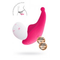 Клиторальный вибратор в трусики JOS Pansy, силикон, розовый, 8 см