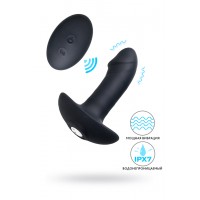 Стимулятор простаты PPP Enkakuzeccho DEEP ANAL VIBE, силикон, черный, 10,2 см