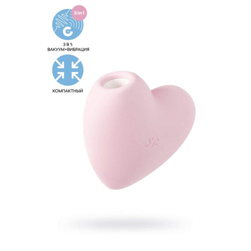 Вакуум-волновой бесконтактный стимулятор клитора Satisfyer Cutie Heart, силикон, розовый