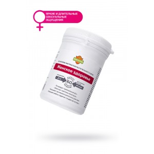 Таблетки для женщин «ForteVita» «ЖЕНСКОЕ ЗДОРОВЬЕ»  60 капсул по 500 мг