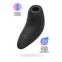Вакуум-волновой бесконтактный стимулятор клитора Satisfyer Magnetic Deep Pulse, силикон, черный